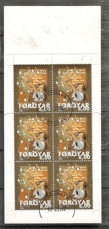 Faroe Islands 388a Used 2000 Bible Story Cpl. Bklt.