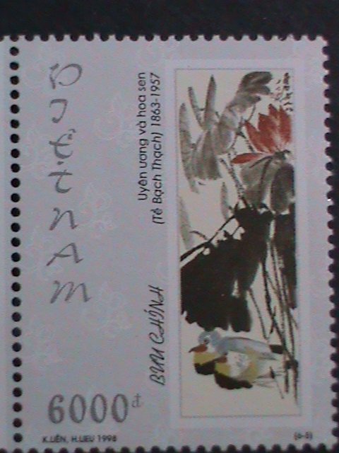 ​VIETNAM-1998-SC#2849-54 CHINESE FAMOUS PAINTING BY QI BAISHI- MNH VERY FINE