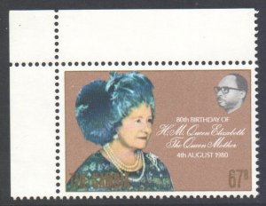 Gambia Scott 412 - SG440, 1980 Queen Mother's Birthday 67b MNH**