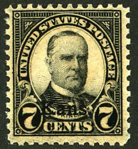 U.S. #665 MINT OG LH