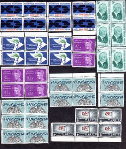 Scott # 1233 - 1239, MNH, .CV = $ 10.75. Face = $ 2.15 Lot 230739