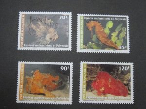 French Polynesia 1999 Sc 750-3 set MNH