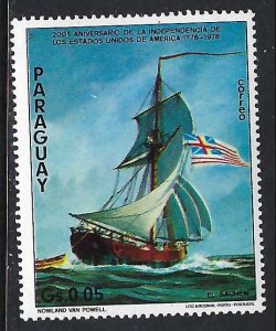 Paraguay 1616 MNH SHIP Z9669-1