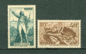 FRANCE 1936 HISTORY #309-310 SET MINT...$8.75