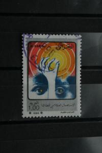 Algeria 1990. 'Energy Use'. SG1032. UNH