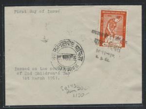 NEPAL (P0408B) 1961 CHILDRENS DAY SG 143  RARE FDC