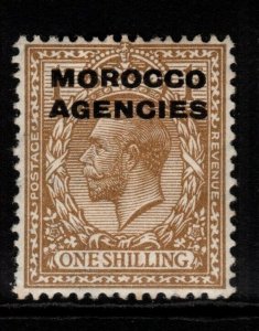 MOROCCO AGENCIES SG49 1917 1/= BISTRE-BROWN MTD MINT