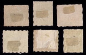 North Borneo 1925 MH & Used SET OF SIX F-VF