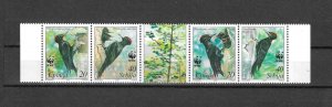 SERBIA 2007 WWF SG 290/3 MNH