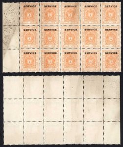 Bhopal SGO313c 1932 1/4a Orange Perf 13.5 Opt SERVICE at TOP no gum Block of 15