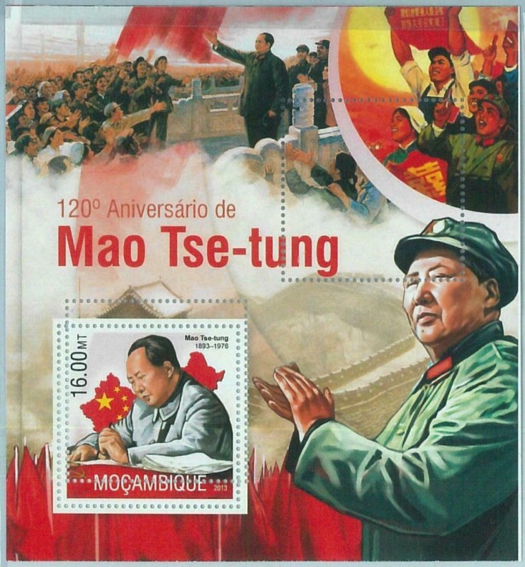 M1485 - MOZAMBIQUE - ERROR, 2013 MISSPERF SHEET: Mao Tse Tung, China, Politics
