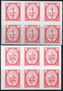 GB 1971 Postal strik. Pennycabs Plymouth 2 rouletted blocks of 6 unmounted mint