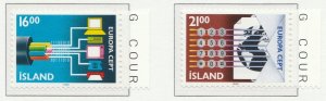 ICELAND EUROPE CEPT 1988 MNH** A28P22F28056-