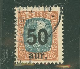 Iceland #138  Single