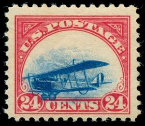 momen: US Stamps #C3 Grounded Plane Variety Mint OG NH VF PSE Cert LOT #88593