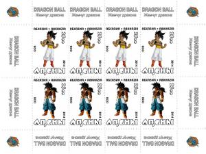 ABKHAZIA RUSSIA SHEET DRAGON BALL ANIMATION CARTOON     #134