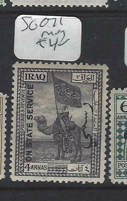 IRAQ  (P2603B)    OFFICIAL  4A  CAMEL  SG O71   MOG