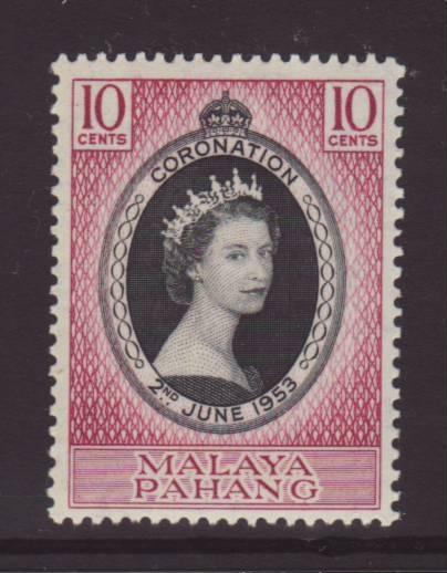 Malaysia Pahang QEII Coronation 71 MNH VF