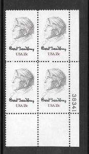 #1731 MNH Plate Block