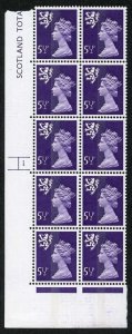 S-HFD5.5B 5.5p Violet Scotland Harrison CB Cyl 1 No Dot p19 FCP/PVAD U/M