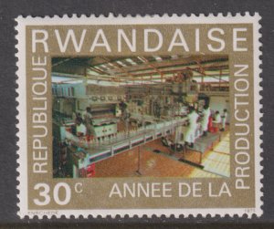 Rwanda 700 Coffee Packing Plant 1975