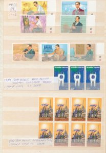 Thailand 1997/98 Blocks Sealife Wildlife Art MNH (Apx 90 Stamps) CP1562