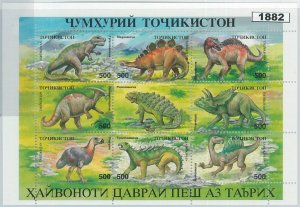 M1882 - TAJIKISTAN, MINIATURE SHEET: Dinosaurs, Prehistory