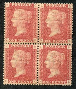 SG44 Plate 119 Un-mounted Mint Block Cat 260+++ pounds