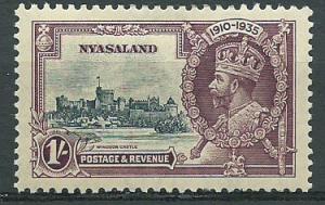 Nyasaland SG 126  MH  excellent centering