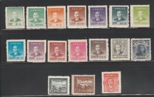 1930-1949 China Stamps  Dr. Sun Yat-sen Railway Set of 17 Stamps NEW