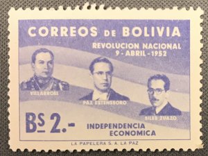 Bolivia # 380 MNH