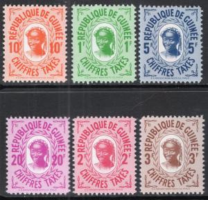 Guinea J36-J41 MNH VF