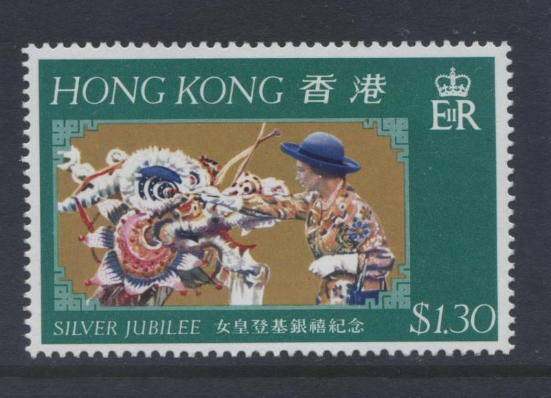 Hong Kong - Scott 335-37 -25th Anniv. Issue- 1977 - MNH - Set of 3 Stamp