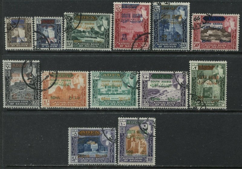 Aden Kathiri State 1960 overprinted South Arabia complete set used (JD)