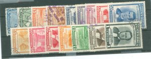 Costa Rica #C256-72  Single (Complete Set)