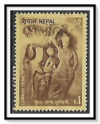 Nepal #359 Lumbini Year Used