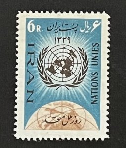 Iran 1166 MNH