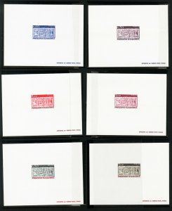 French Andorra Stamps Scarce Collection of 9x VF Deluxe Imperf Large Die Proofs