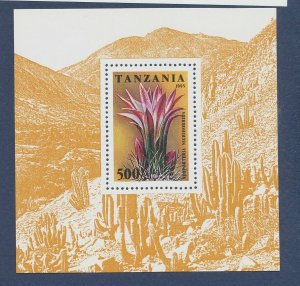 TANZANIA - Scott 1395 - MNH S/S -Flower - 1995 ---c