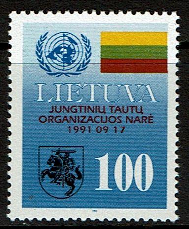 Lithuania 421 MNH - United Nations Admission - 1992