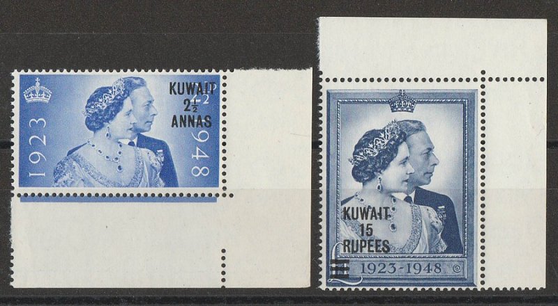 KUWAIT 1948 KGVI Silver Wedding set 2½a on 2½d & 15R/£1. MNH **. 