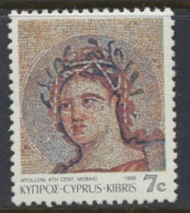 Cyprus  SC# 742 MNH   Mosaics    1989  as per scan & details