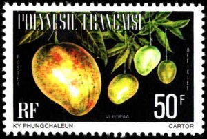 French Polynesia #O1a-O13a, Incomplete Set(12), 1982-1986, Fruit, Never Hinged