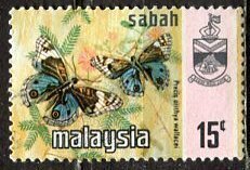 Malaysia, Sabah: 1971: Sc. # 29; Used Single Stamp
