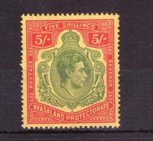 NYASALAND PROTECTORATE SG141a Green and red/pale yellow lightly hinged