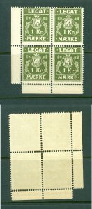 Denmark. Poster Stamp 1930is.4-Block Mnh.Freemason,Masonic.Beehive.Legat Seal.