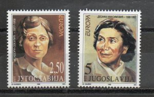 Yugoslavia 2336-2337 MNH