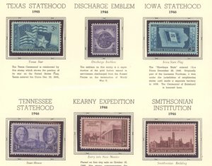 U.S. #SET/MIXED CONDITION 