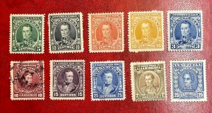 Old Early 1900’s Correos de Venezuela Stamp Lot of 10, 8 MH + 2 Used