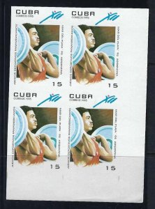 CUBA IMPERF PROOFS  3625 MNH [D3]